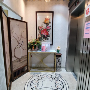 中房訂購